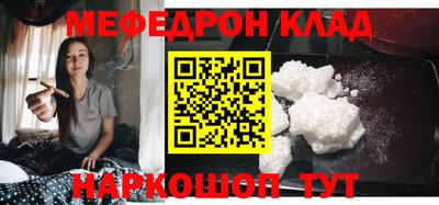 хмурый Нарткала