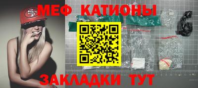 хмурый Нарткала