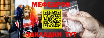 хмурый Нарткала