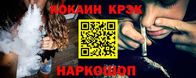 круглые Нальчик