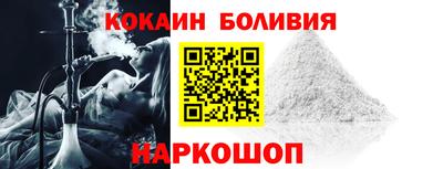 герыч Наро-Фоминск