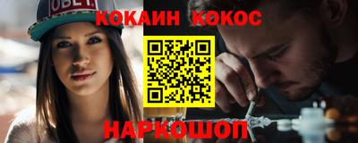 хмурый Нарткала
