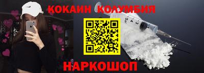 хмурый Нарткала