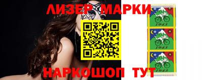 круглые Нальчик