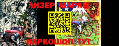 круглые Нальчик