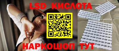 круглые Нальчик