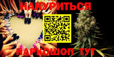 круглые Нальчик