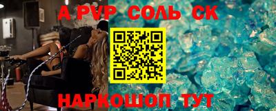 круглые Нальчик