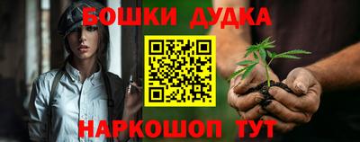 хмурый Нарткала