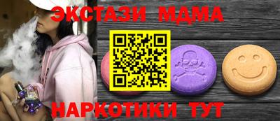 хмурый Нарткала