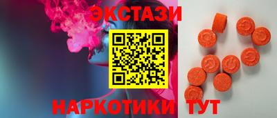 хмурый Нарткала