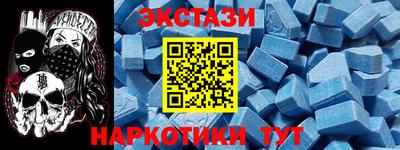хмурый Нарткала