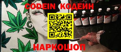 хмурый Нарткала
