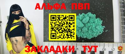 хмурый Нарткала