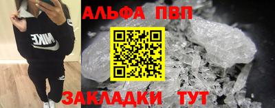 круглые Нальчик