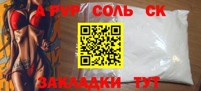хмурый Нарткала