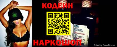 хмурый Нарткала