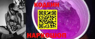 хмурый Нарткала