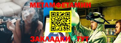 хмурый Нарткала