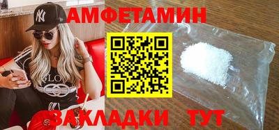 круглые Нальчик