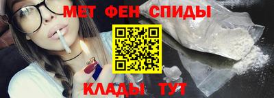круглые Нальчик