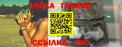 хмурый Нарткала