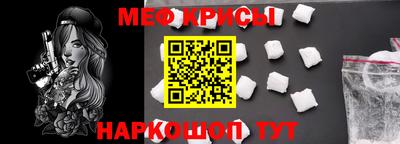 хмурый Нарткала