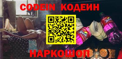 круглые Нальчик